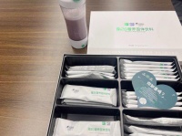 瘦吧脂20：身材管理与健康生活并行