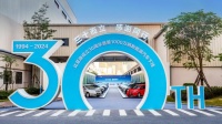 比亞迪成立三十周年：抽90臺(tái)車回饋車主和員工，設(shè)立30億教育慈善基金計(jì)劃回饋社會(huì)