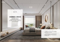 打造健康生活，蚂蚁筑家全铝家具的魅力