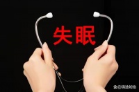 16个生活好习惯，让你拥有好的睡眠