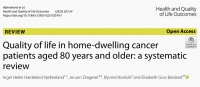 80岁及以上居家癌症患者的生活质量:一项系统综述