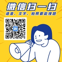 社會(huì)性別角色是指在某一既定社會(huì)、社區(qū)或人群中，被人們所認(rèn)可的（）的行為。