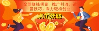 女為悅己者容~（女性自我形象與社會認可）