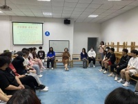 青春健康丨“社會性別認知”主題心理健康培訓活動