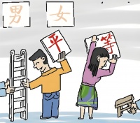 性別平等與社會進步：從韓國社會現(xiàn)象出發(fā)