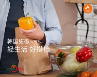 AJUA韩国甜椒，探索健康新生活