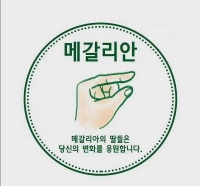 揭秘韩国人不睡觉的真相：与丰富夜生活有关