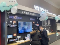 一条宽带百种生活，武汉“智慧云宽带”家庭超过20万户