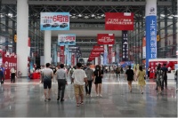 健康·车·生活 ——2020第九届南宁国际汽车展览会 在南宁国际会展中心盛大开展