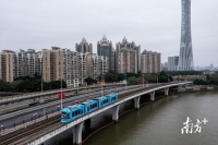 快来打卡！广东“健康生活号”主题列车发车啦