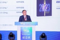 北京大学人民医院内分泌科主任纪立农教授：生活方式是体重管理的基石，多学科协作是肥胖诊疗的关键