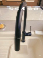 在日常生活中，有哪些低碳生活方式，可以带孩子一起实践？