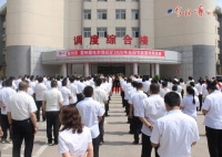 倡导低碳生活 培养健康习惯 我市积极开展节能宣传