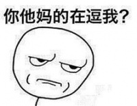 教师职业生活中有哪些“神器”?