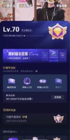 打工人生活:上班游戏两不误