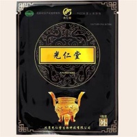 膏药贴的十大品牌排行榜 膏药贴品牌哪个好