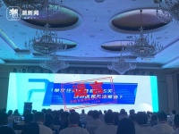 注意，這些都是謠言！《2024年度上半年社會民生領(lǐng)域網(wǎng)絡(luò)辟謠榜》發(fā)布