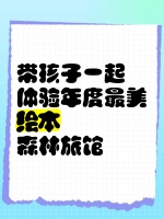 控制体重不再难，它来帮你轻松搞定油腻