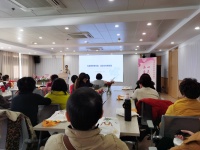 守护女性健康，“粉红丝带”飘进嘉兴妇保