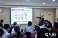 慢生活·健康 减肥减重，低碳好还是轻断食好?