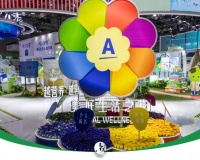 从健康理念到大健康社群，安利携手中国健康生活方式医学大会共筑健康中国