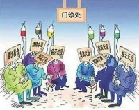 【 节后身体调理大法】国庆长假，脑卒中、急性酒精中毒和急性肠胃炎高发