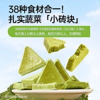 BOOHEE 薄荷健康 薄荷生活蔬菜力量综合蔬菜冻干高纤维0反代餐加餐零食 12.9元