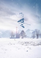 重磅：现代人为什么需要艾灸生活方式？