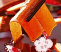 改变你的饮食方式：用魔芋替代主食，迈向健康生活！