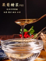 果葡糖浆在生活中有哪些应用？与白砂糖相比的优点