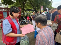 健康同行日 生活悦动时——大里社区“全民健康生活日”主题活动
