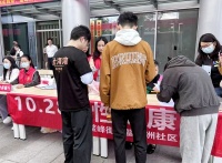 科普知识，传递健康！宣传活动+讲座，为居民群众倡导健康生活理念