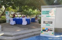 西美社区日照开展“非遗传承 健康生活”宣传活动