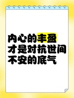 膳食日记APP，记录你的饮食生活