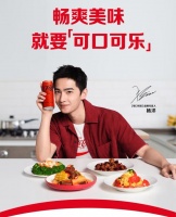畅爽美味又健康！0糖0脂肪可口可乐，让你喝出新生活！