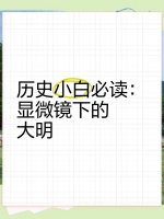普拉提：如何在高压生活中保持平衡