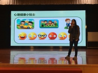 第二届健康教育月系列活动：拥有健康生活 共享生命美好