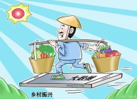 农产品电商平台崛起，让农民直接受益，消费者品质生活有保障！