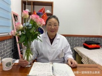 做一个健康的人：生活中的注意事项