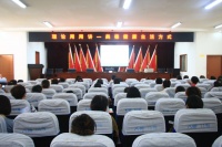 官庄街道：开展美德健康生活方式宣讲，传递文明新风