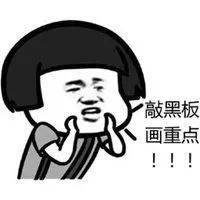 【文明城市创建】倡树美德健康生活方式，争做文明典范城市代言人！