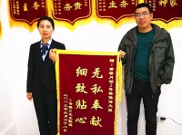 碧源生活，满满的“星”级力量