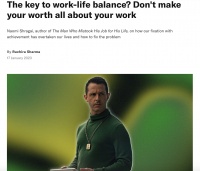 想清楚这些，工作和生活就平衡了