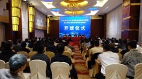 2021年吳江區(qū)健身教練理論培訓(xùn)暨三級(jí)社會(huì)體育指導(dǎo)員培訓(xùn)班舉行