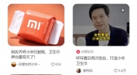 做小红书要会追热梗，这6个热点直接照抄，容易爆！