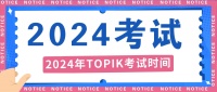 流行减肥方法也会造成身体伤害？