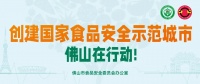 假期吃得太油腻，喝茶、喝酸奶能“刮油”吗？