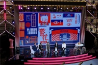 五五购物节燃动上海 百联美好生活季亮点不断 精彩不停