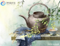 中医茶疗和健康生活