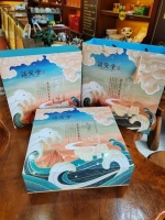 茶台养生文化创倡导者诚安堂，传承中医养生智慧，倡导茶疗生活